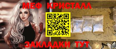 твердый Азнакаево