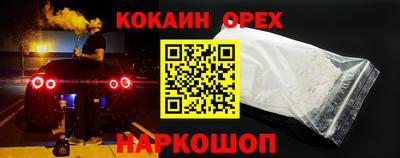 твердый Азнакаево