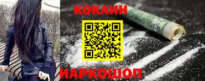 твердый Азнакаево