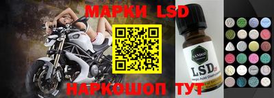 твердый Азнакаево