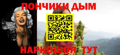 стаф Абакан