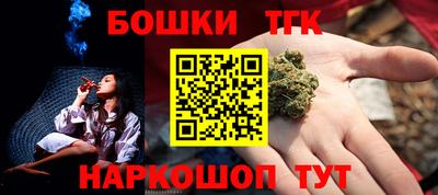стаф Абакан
