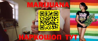 МДМА Абинск