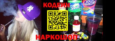 твердый Азнакаево