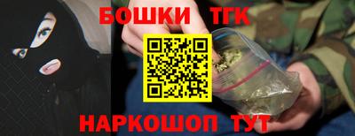 твердый Азнакаево