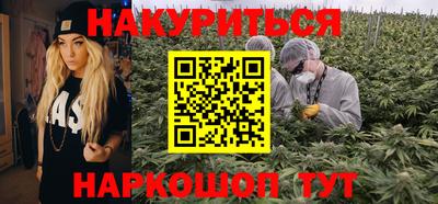 стаф Абакан