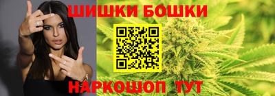 стаф Абакан