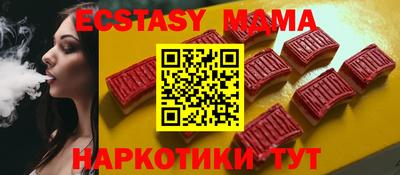 твердый Азнакаево