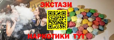 твердый Азнакаево