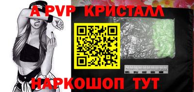 твердый Азнакаево