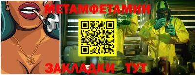 твердый Азнакаево