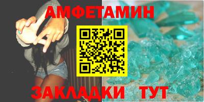 твердый Азнакаево