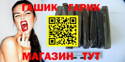 MDMA Аргун