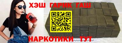 твердый Азнакаево